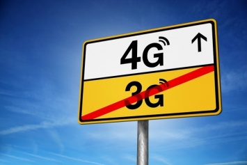 «Киевстар», lifecell и Vodafone хотят обменяться радиочастотами для открытия пути к 4G
