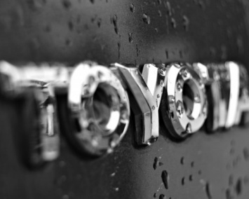 Toyota запустила интернет-сервис по продаже подержанных автомобилей