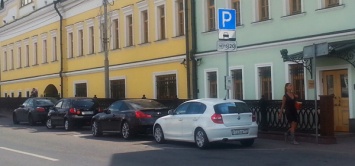 Ликсутов анонсировал решение о расширении платных парковок через месяц