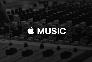 Apple Music опережает конкурентов по степени удовлетворенности пользователей