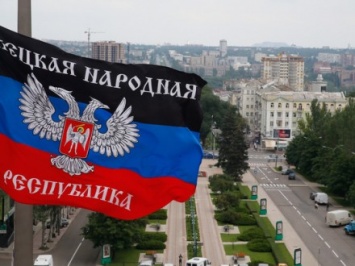 Чешский суд предупредил "представительство ДНР" о возможном закрытии