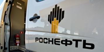 "Роснефть" требует взыскать с РБК 3 млрд рублей за публикацию