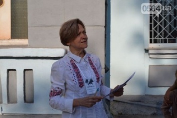 Официальным представителем проекта "Открытый суд" в Кривом Роге стала Валентина Крывда
