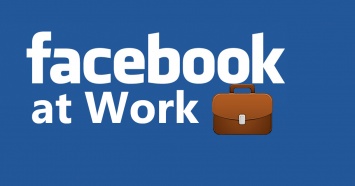 Руководство Facebook готовится к запуску корпоративной социальной сети