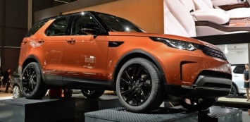 Land Rover представил Discovery нового поколения