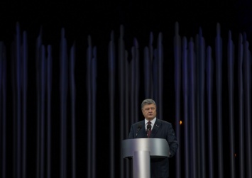 Выступление Петра Порошенко на траурной церемонии почтения памяти жертв Бабьего Яра: Полный текст