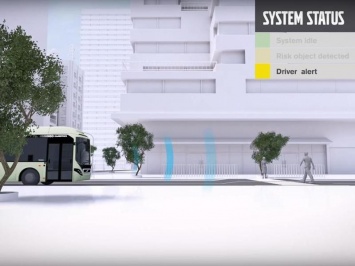 Volvo представила сигнальную систему для электрических автобусов