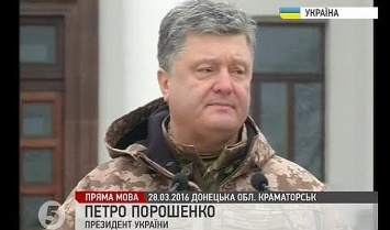 Телеканал Порошенко продолжает зомбировать ненавистью к Донбассу: Киев не готов к выполнению Минских соглашений