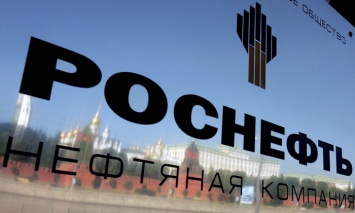 "Роснефть" потребовала от РБК 3 млрд рублей за репутационный вред