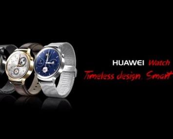 Huawei работает над умными часами на Tizen