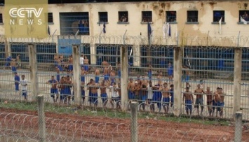 В Бразилии массовый побег из тюрьмы