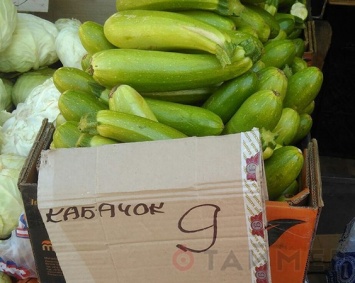 Цены в Одессе: лимоны - по 40 гривен, кабачки - от 9