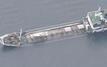 В японском порту тонет танкер с гидроксидом натрия