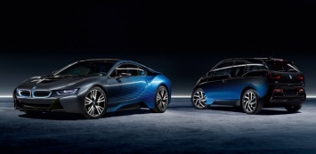 Бывший топ-менеджер Fiat придумал раскраску для i-моделей BMW