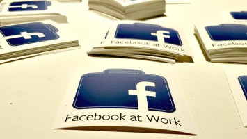 Корпоративную соцсеть Facebook at Work представят 10 октября