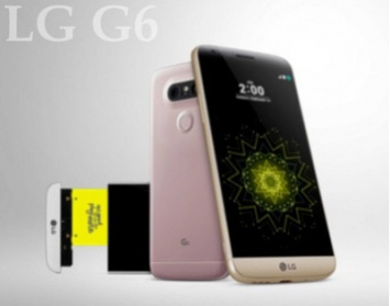 Некоторые подробности о флагмане LG G6