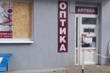Граната взорвалась снаружи или внутри здания?:подробности происшествия в харьковской аптеке (ФОТО)