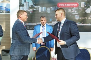 Аксенов на МИФ «Сочи-2016» подписал ряд инвестсоглашений (ФОТО)