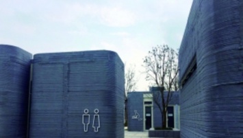 В Китае построили общественный туалет, распечатанный на 3D-принтере
