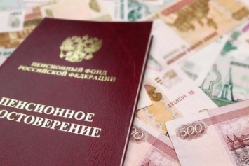В Крыму предлагают увеличить прожиточный минимум пенсионеров на 500 рублей