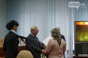 Юрий Вилкул наградил учителей: Поздравляю вас с нашим профессиональным праздником (ФОТО)