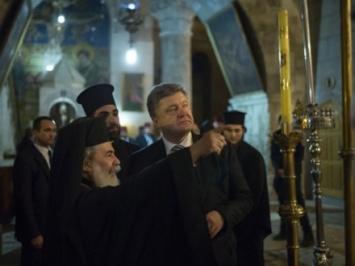 П.Порошенко - Патриарху Иерусалимскому: ваши молитвы являются очень важными для Украины