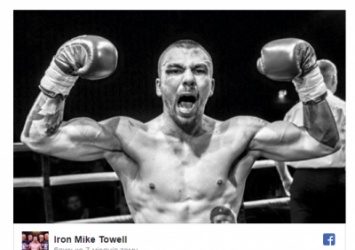 Британский боксер Майкл Тоуэлл скончался после поединка