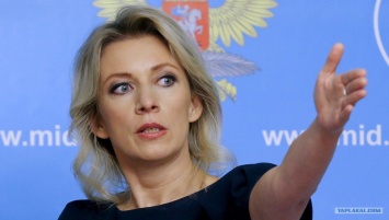 МИД России признал, что стыд в стране пока не изобрели