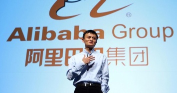Туры в России начнут до конца года продавать на Alibaba