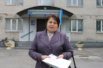 За три дня павлоградцы завалили суд исками к ПАО «Днепропетровскгаз»