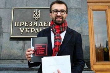 "Это неизбежно будет и в Украине" - нардеп Лещенко о легализации однополые браки и легких наркотиков