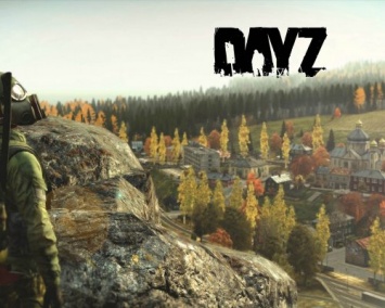 Игровой мир DayZ сравнили с реальностью