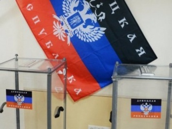 В "ДНР" людей "заманивают" на избирательные участки концертами