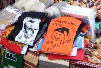 Украинская торговка носками решила оставить город без русских учебников