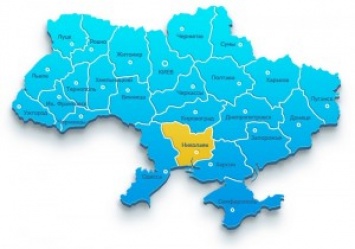 По итогам 9 месяцев Николаевщина поднялась на 6-ое место в рейтинге регионов Украины. ИНФОГРАФИКА