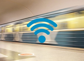 Wi-Fi в московском метро разогнали до 500 Мбит/с