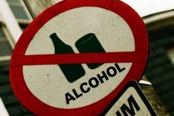 В Киеве вступил в силу запрет на продажу алкоголя в киосках