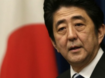Япония призвала Россию и Украину к выполнению минских соглашений