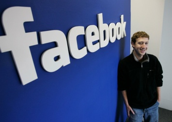 Facebook выпустила Messenger для бюджетных смартфонов с медленным интернетом