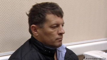 Международные журналистские организации осудили арест Сущенко в России