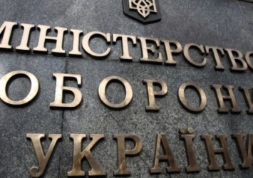 Минобороны: заявления ФСБ о принадлежности Р.Сущенко до подразделения разведки является очередной провокацией