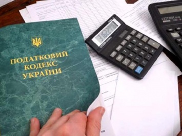 Украина должна была до конца сентября объединить налоговые органы в единое юрлицо, - меморандум с МВФ
