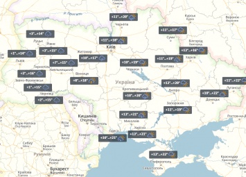 Сегодня во многих регионах Украины значительно похолодает - карта
