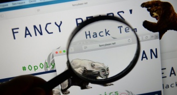 WADA подтвердило подлинность 6-го пакета украденных хакерами документов