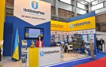 "Укроборонпром" представил комплекс разведки и пеленгации "Тень"