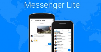 Facebook выпустил Lite-версию месенджера для Android