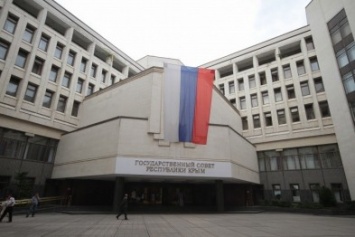 Наметились кадровые перестановки в крымском парламенте и правительстве республики