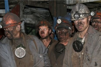 В Покровском (Красноармейском) районе закроют две шахты