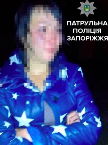 В Запорожье полицейские оштрафовали сбитую женщину