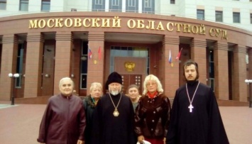 В Московской области снесут храм Киевского Патриархата